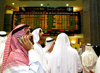 saham arab