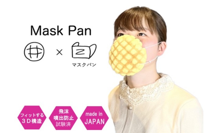 Jepang Ciptakan Masker Melon 
