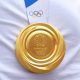 Medali Olimpiade Tokyo 2020 Hasil Daur Ulang Peralatan Elektronik