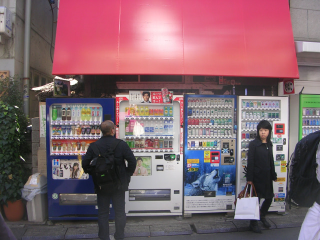Maskapai Di Jepang Hadirkan Vending Machine Berhadiah Tiket Pesawat PP