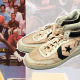 Deretan Sneakers Termahal Di Dunia, Sepatu Bekas Michael Jordan Dihargai Rp 2,7 Miliar