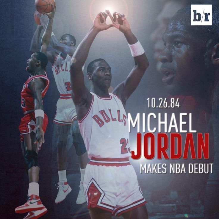 Tiket Laga Debut NBA Michael Jordan Terjual Rp6,7 miliar