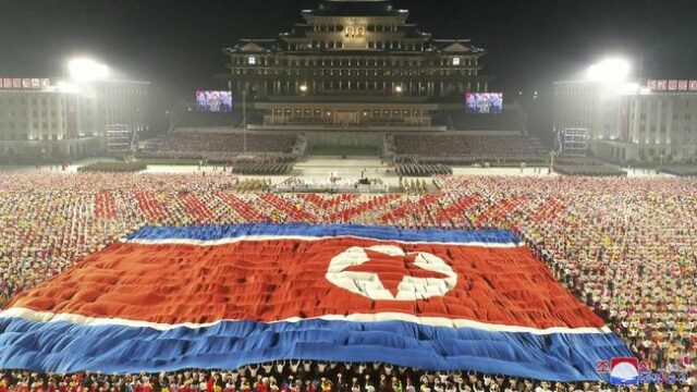 Korea Utara Larang 6 Barang Ini untuk Dibeli